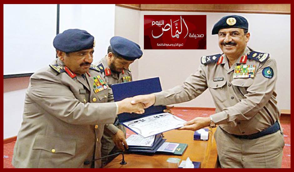 اللواء الشهري .. يتسلم خطاب شكر وتقدير من الفريق التويجري
