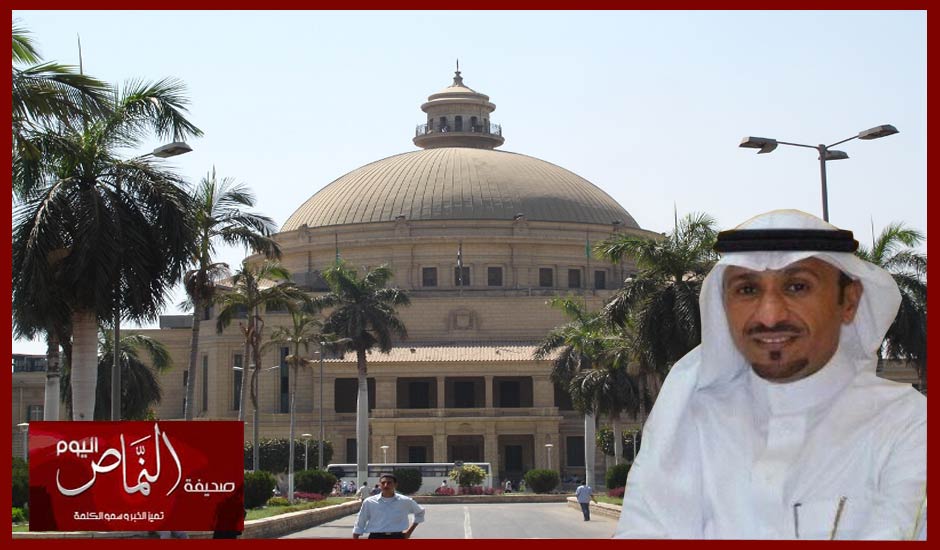 حسن بن ثالبة يحصل على الماجستير في الأدب العربي من جامعة القاهرة