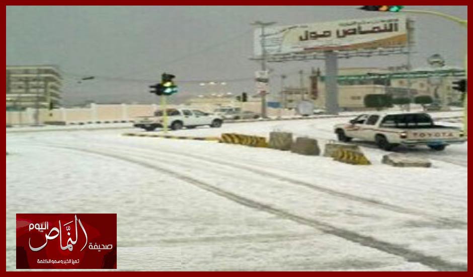 ثلوج تغطي محافظة النماص .. وتكسي طرقها وجبالها