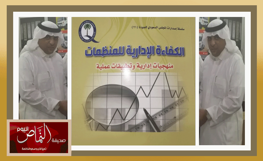 جابر13