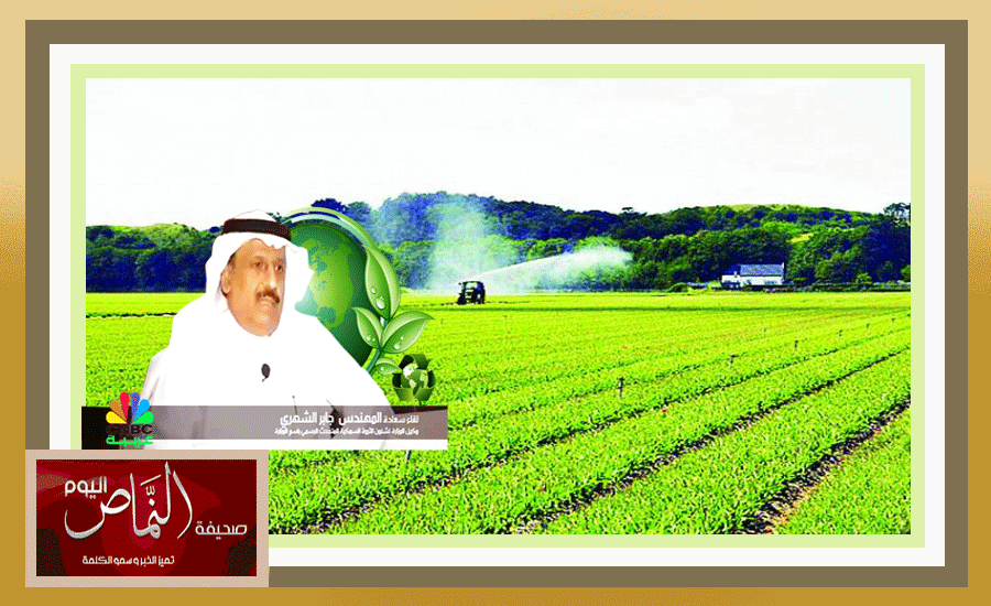 المهندس جابر الشهري .. حوالي 196 مستثمر سعودي في السودان