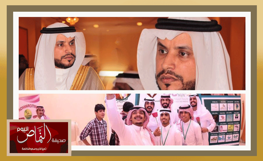 جابر الشهري .. يشارك في رعاية معرض ( أصدقاء ذوي الإعاقة ) بمدينة الرياض