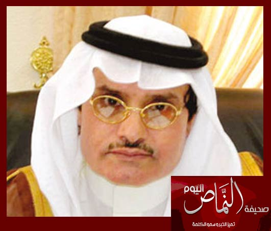 العمري .. يقدم التعازي في وفاة الأمير سطام بن عبدالعزيز