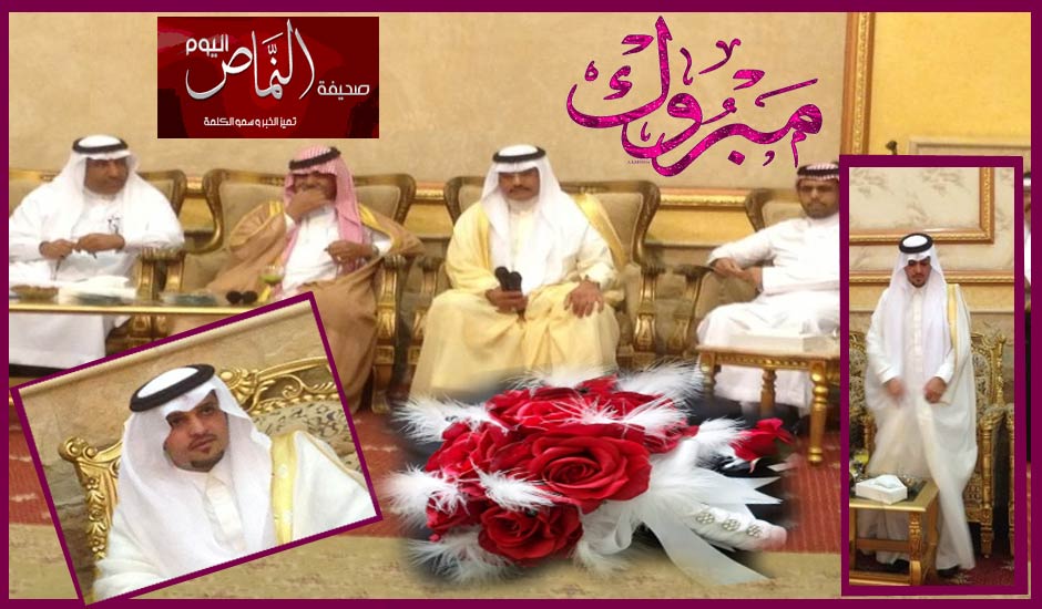 محافظ بلقرن يحتفل بزواج ابنه (عمرو)