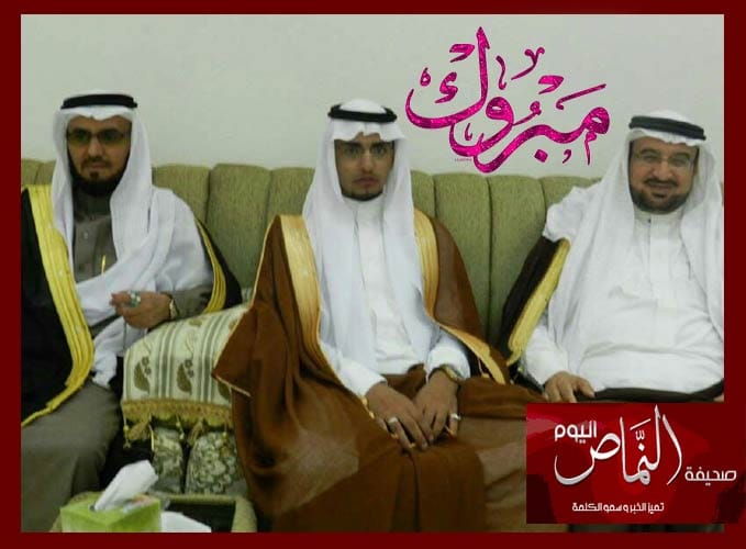 الشاب عبدالكريم العمري يحتفل بعقد قرانه وسط أفراح الأقارب والأصدقاء
