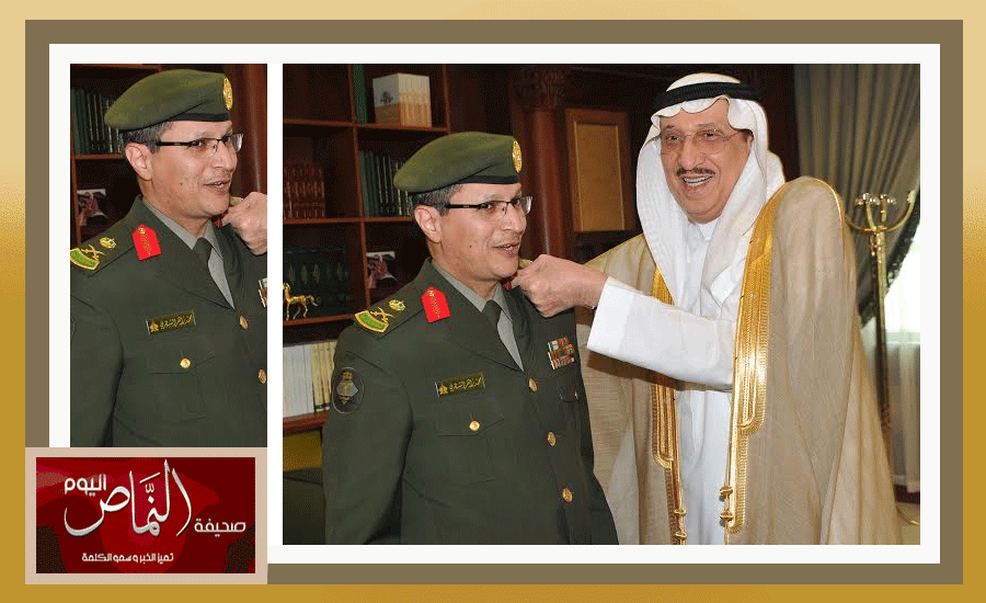 أمير منطقة جازان .. يقلد مدير الجوازات زاهر الشهري رتبة لواء