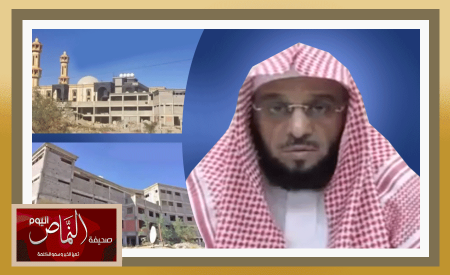 الشيخ عائض القرني .. يناشد بالمساهمة المالية لجامع الملك عبدالعزيز بالنماص