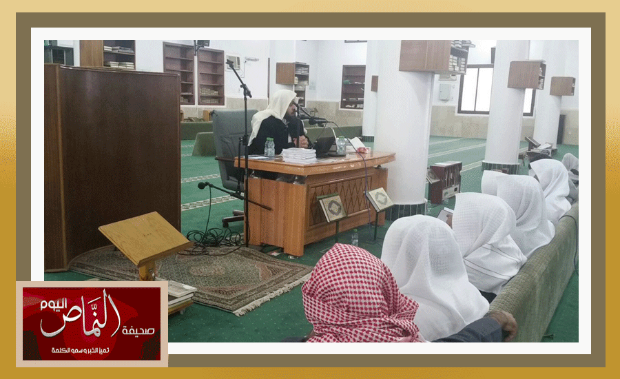 جامع4