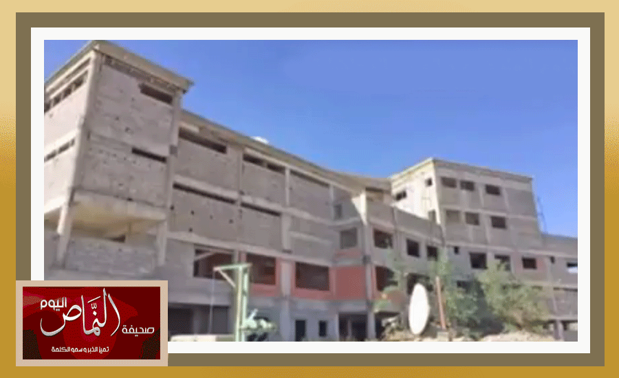 جامع6