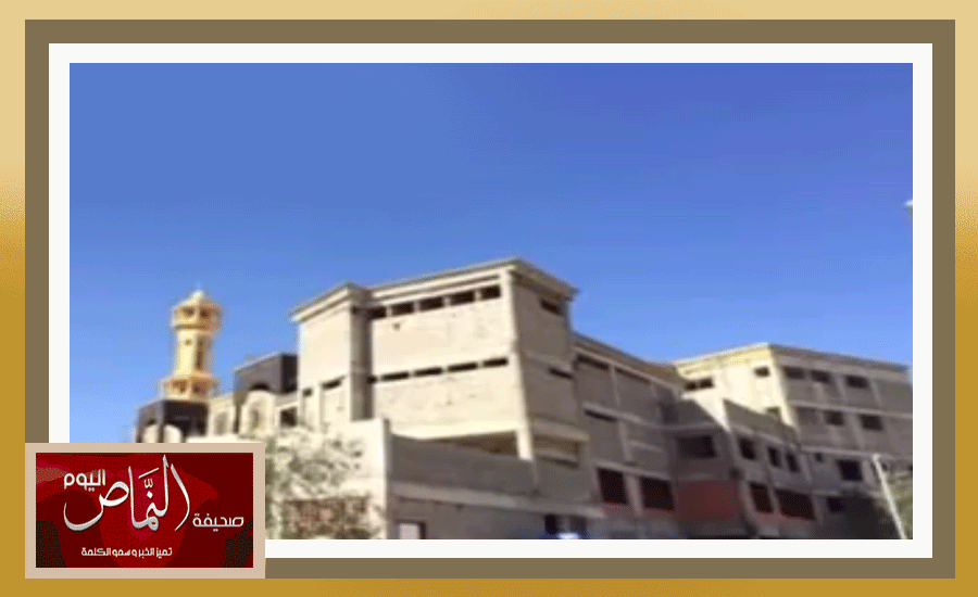 جامع8