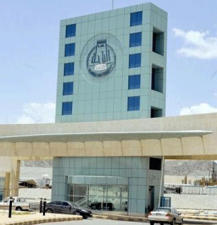 تعيين عبدالله البكري معيداً بجامعة الباحة