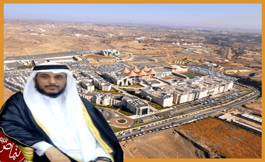 الشهري .. رئيساً لوحدة الجودة بجامعة الملك خالد