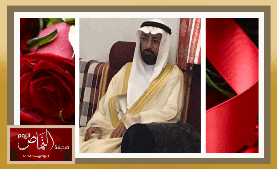 محمد الجبيري .. يحتفل بزواجه وسط فرحة الأقارب والأصدقاء