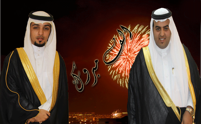 بني جبير تحتفل بزواج الشابين عبدالله وبندر الجبيري