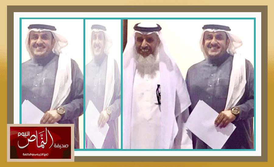 ترقية عبدالعزيز الجبيري  إلى المرتبة التاسعة بتعليم النماص