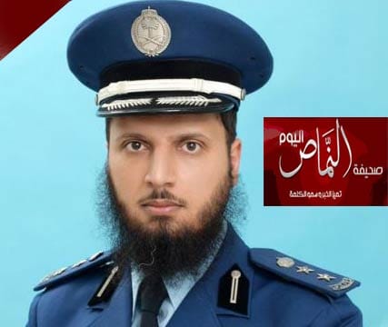 ترقية حمود بن محمد الشهري إلى رتبة مقدم