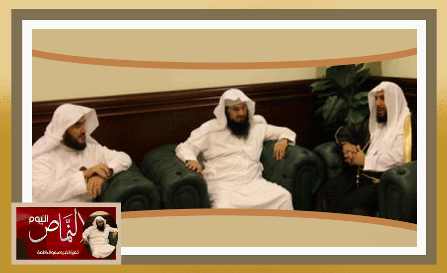الشيخ راشد الشهري .. يثني على هيئة ولاية أموال القاصرين بجده