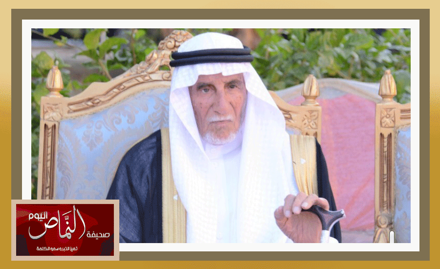 وفاة زوجة الشيخ حمود آل يتيم، والنماص اليوم تقدم التعازي والمواساة