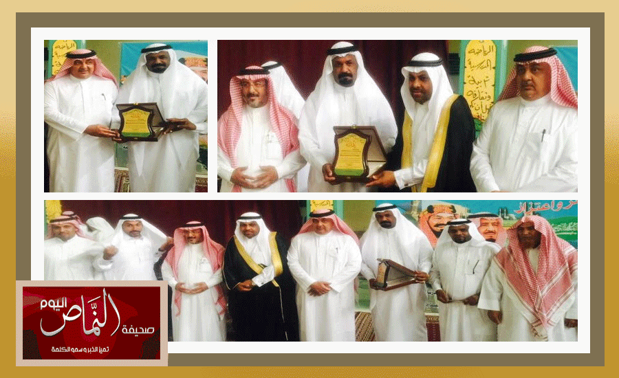 التربية البدنية بالبرك تشارك عمرو بن العاص بالجمة احتفالها