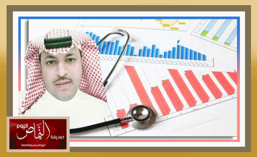 محمد الشهري .. عضواً في مجلس إدارة الجمعية السعودية للجودة بمنطقة عسير