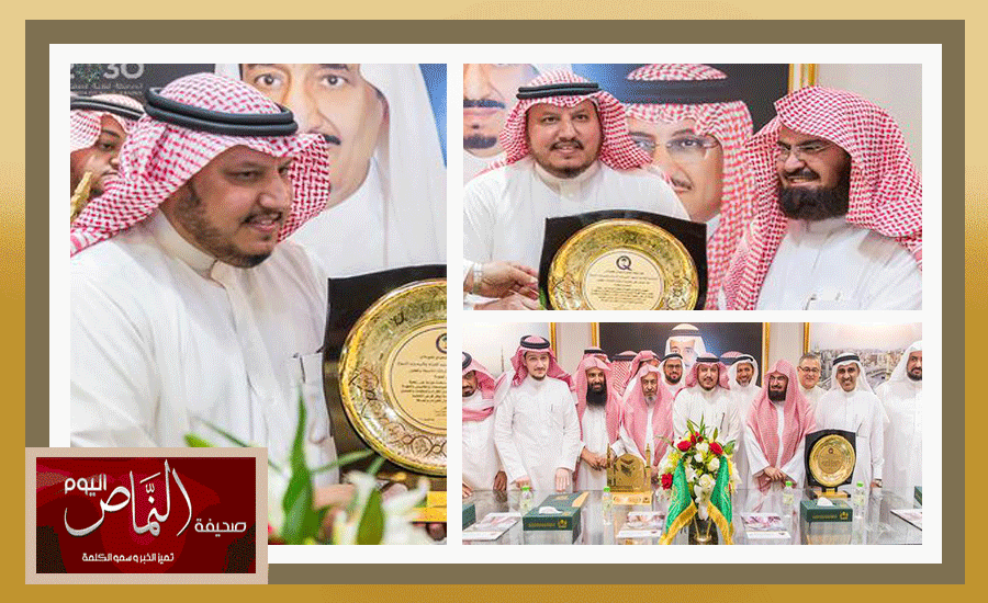 الدكتور عائض العمري .. يوقع مع رئاسة الحرمين مذكرة تفاهم لنشر ثقافة الجودة