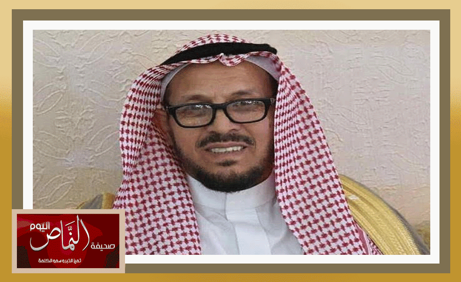 حادث أليم ينهي حياة العميد سعيد العمري وزوجته وأبنته