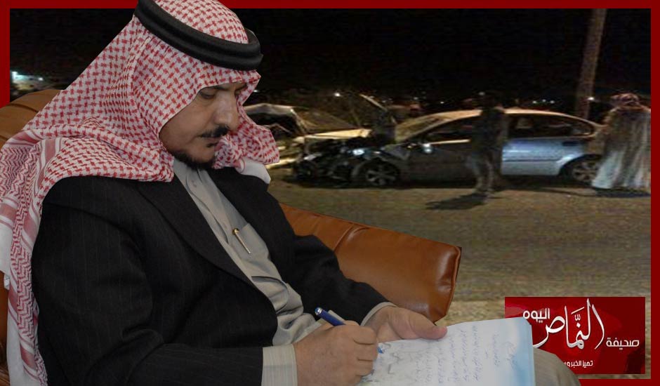 الحبيب .. يعزي للمشرفتين فوزية زاهر وفاطمه عبدالخالق