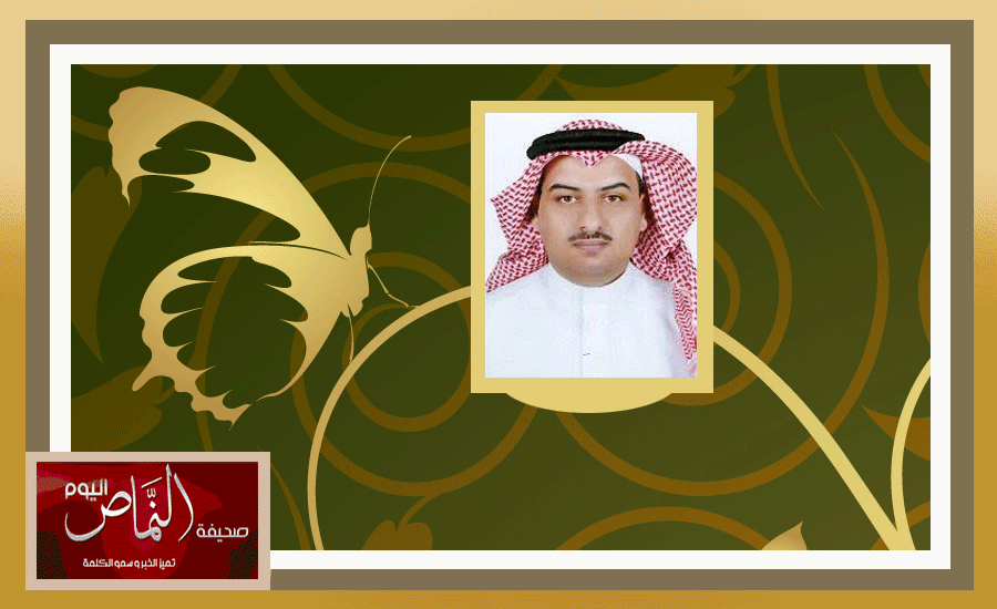 أبو حاصل عميدا لكلية الهندسة بجامعة بيشة