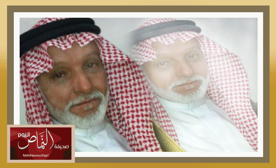 وفاة – ابن – الشيخ علي بن حامد الشهري .. والنماص اليوم تقدم التعازي