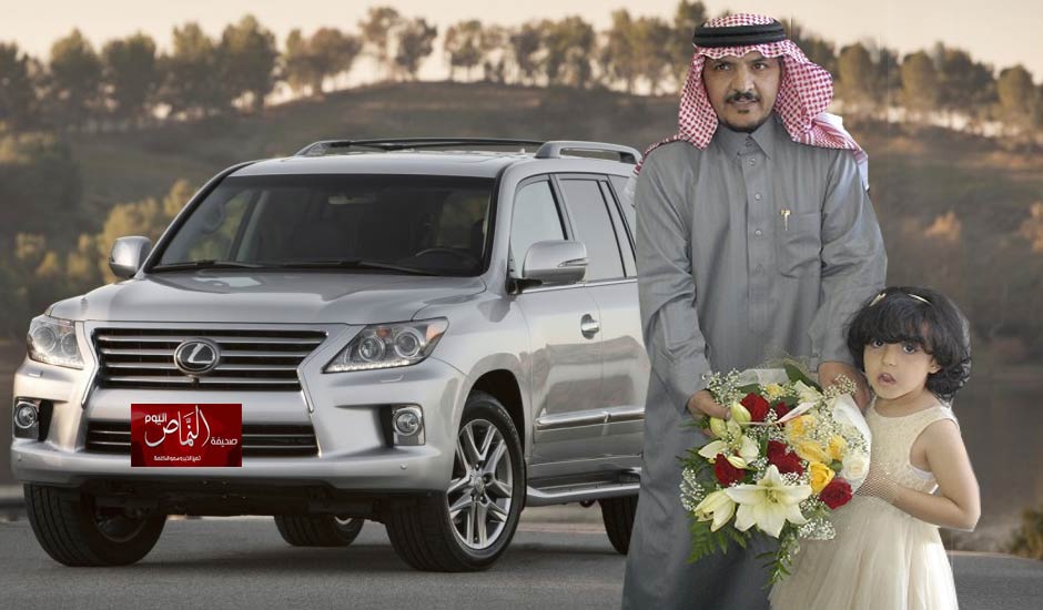 ابن حبيب يشكر مشاعر منسوبي التعليم ويرفض قبول الهداياء في حفل تقاعده