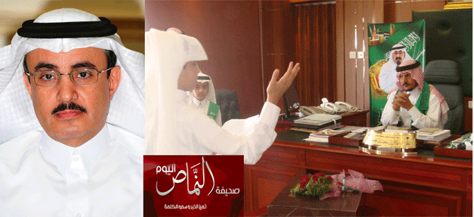 الفهيد يشكر الحبيب لجهوده ومنجزاته في تعليم النماص