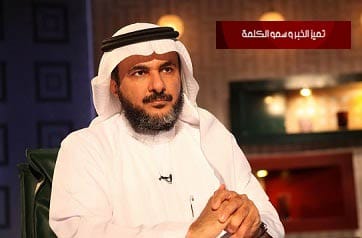الحبيب يثير ويستنير مع مطالبات أندية التطعيس والتفحيط