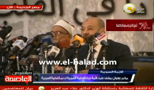 بالفيديو .. صفوت حجازي ..  نظام بشار كافر .. وكتائب السنة ستزحف لسوريا
