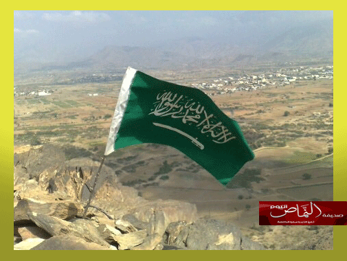 ( رسالة عتاب من الحد الجنوبي ) – بقلم عبدالرحمن بن جاري بن يعن الله العمري