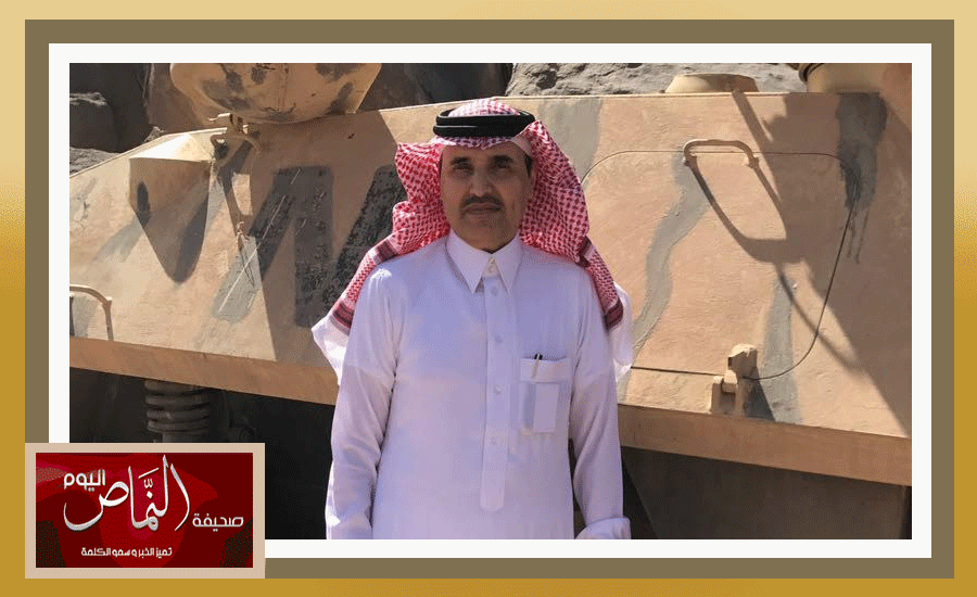 حد13