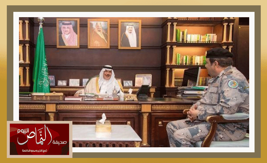 العميد صالح الشهري .. يسلم أمير الباحة التقرير السنوي لإنجازات حرس الحدود