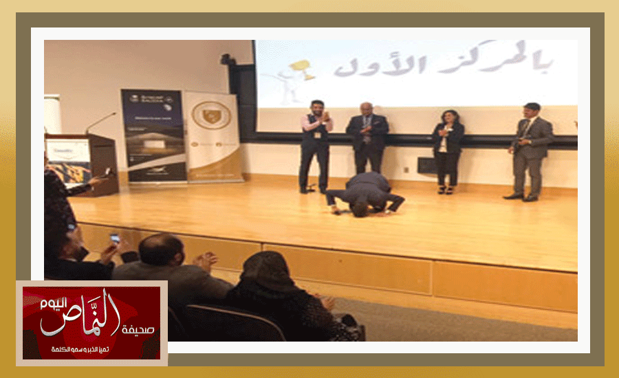 غدير الشهري .. تحصد المركز “الثاني” في مسابقة “متحدثون سعوديون” في أميركا