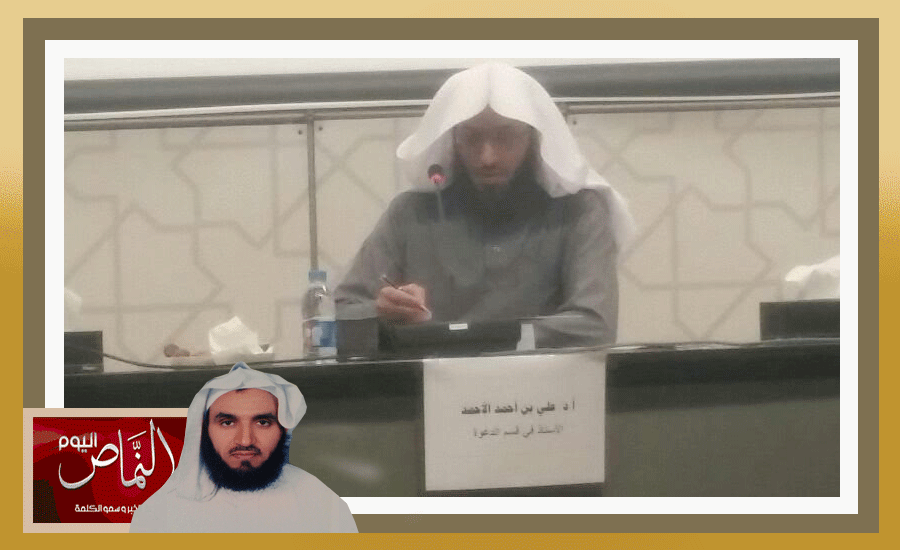حذاف5
