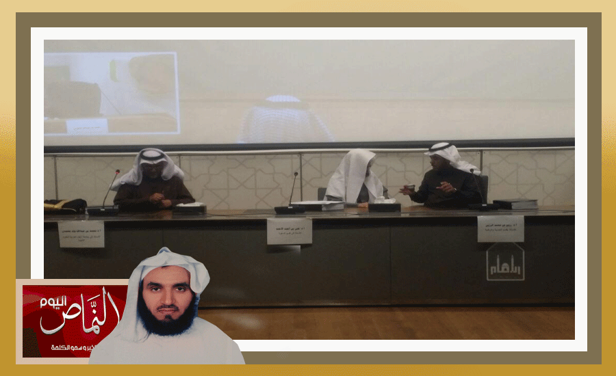 حذاف7