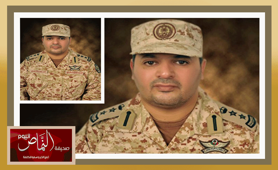 ترقية خالد الشهري إلى رتبة عقيد بوزارة الحرس الوطني