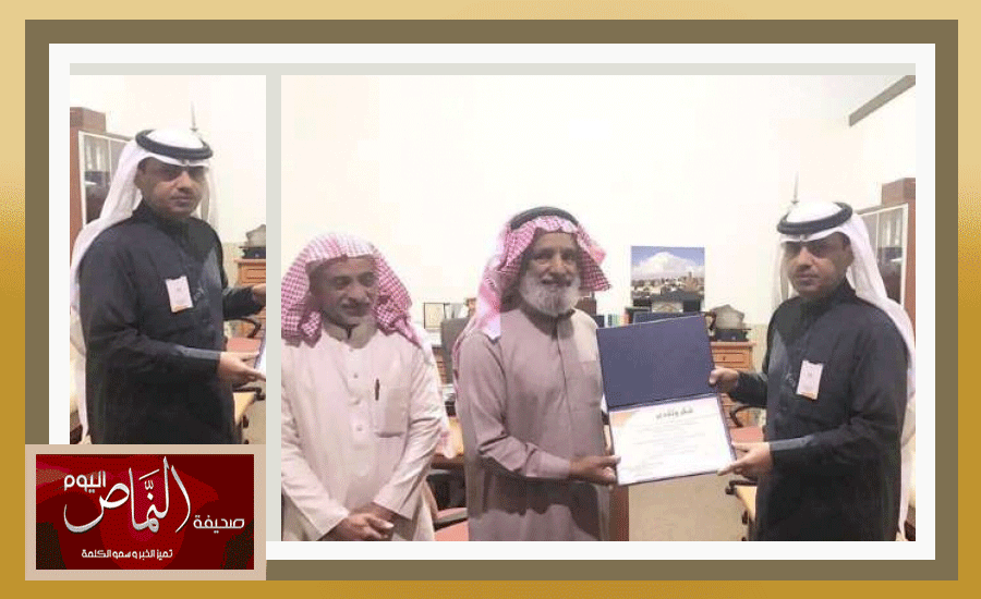 زاهر الشهري .. يسلم ١٠٢ بطاقة “حرفي سعودي” بالباحة