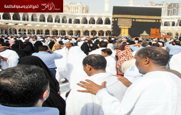 منع غير المحرمين من دخول (المطاف) الخميس والجمعة