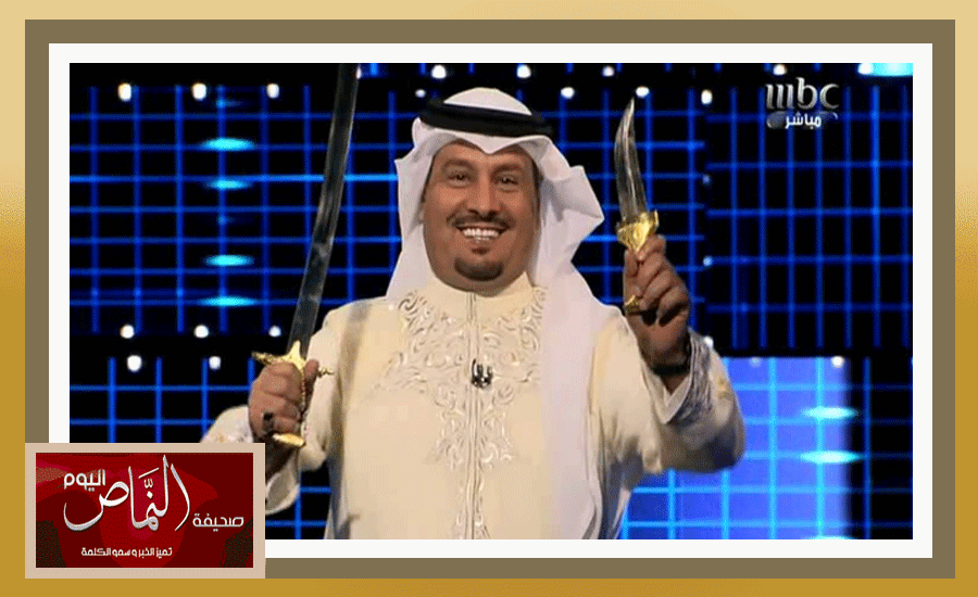 محمد الشهري .. يودع برنامج حروف وألوف لآول مرة  بعد 11 عام من الإبداع