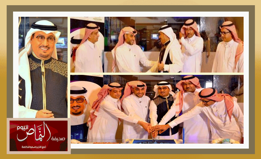 برنامج الإعلامي محمد الشهري يحقق “ترند” سبع مرات