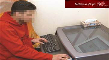 حسابات إيرانية وعراقية بأسماء سعودية في مواقع «التواصل» لتأجيج الرأي العام