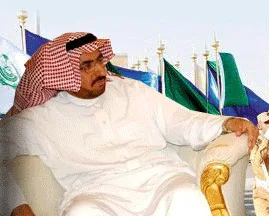 مدير أمن المنشأت بمنطقة الرياض إلى رتبة لواء
