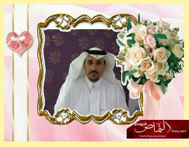 آمالنا في العام الجديد  – للكاتب الإعلامي أ. حسن بن جدعان الشهري