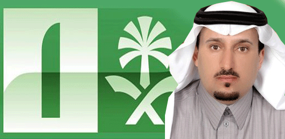 القناة الاولى عصرا بمحافظة النماص في برنامج صيفنا وطن