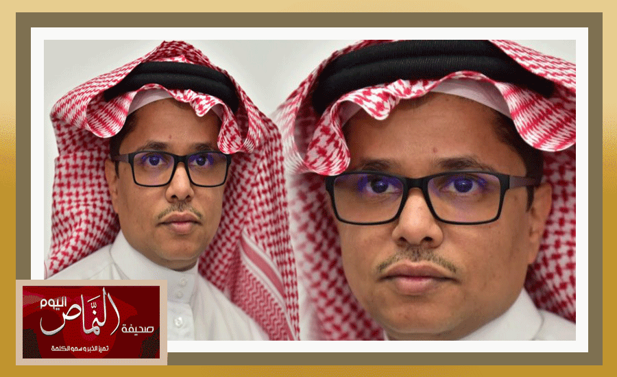 حسن الشهري .. يحصل على براءَتي إختراع محلية وعالمية