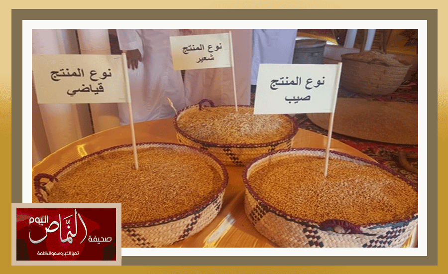 حسن6